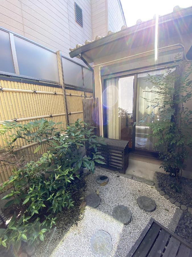 君の家 東寺 Appartement *