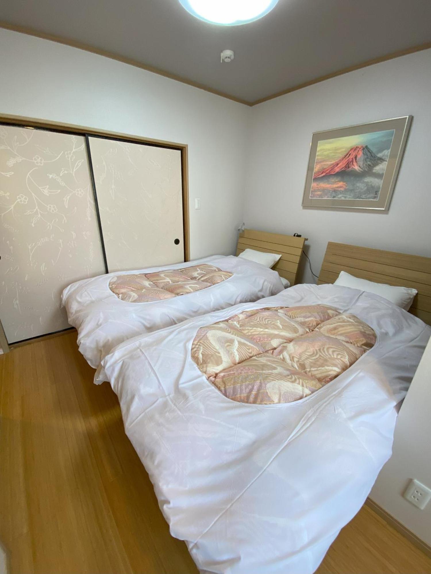 君の家 東寺 Appartement *