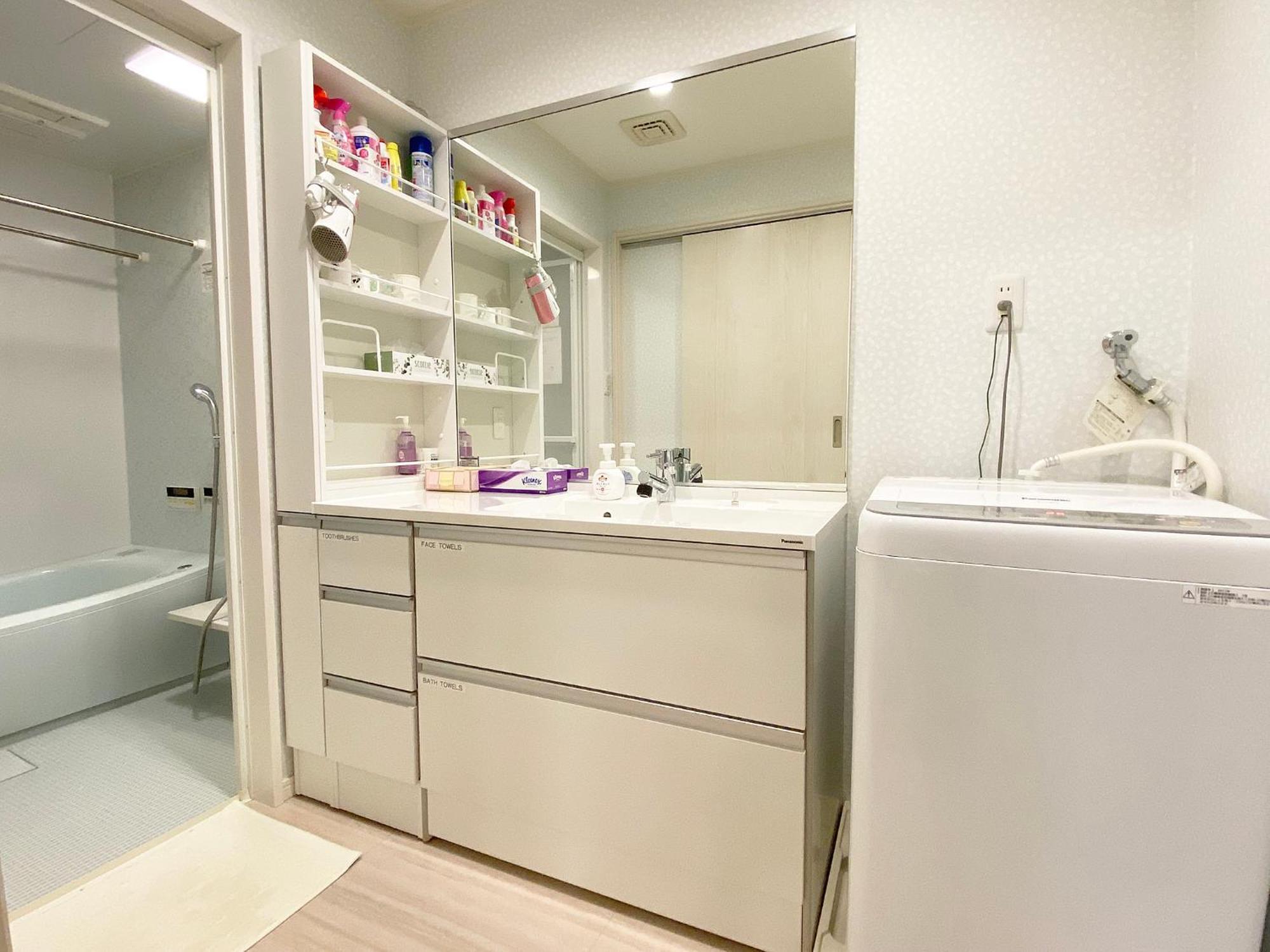 Appartement 君の家 東寺